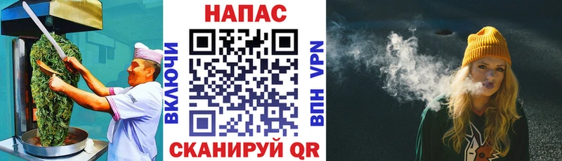 Еда ТГК конопля цена Мыски