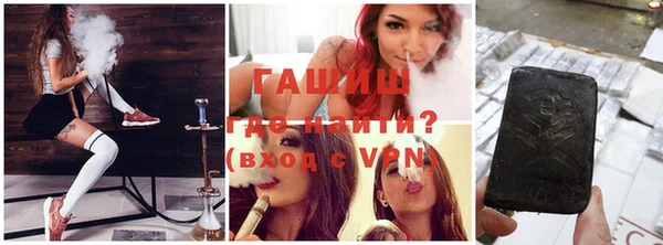 герыч Богданович