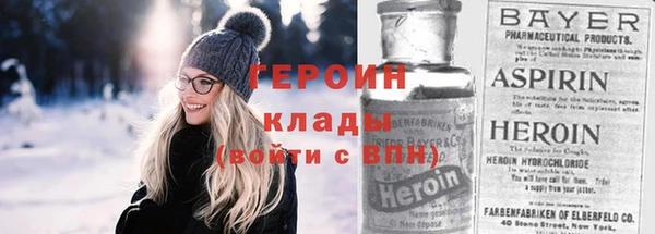 герыч Богданович