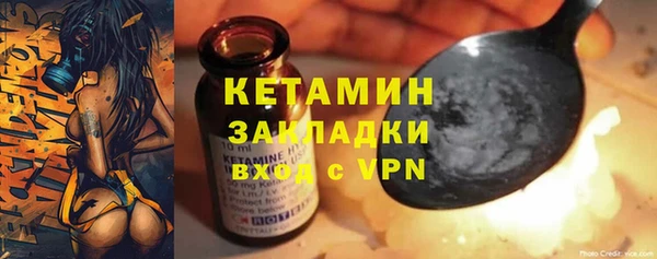 герыч Богданович