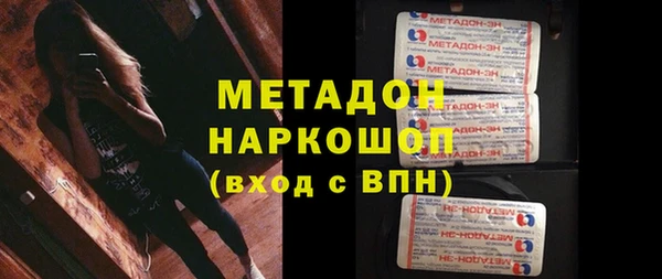 герыч Богданович