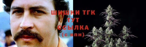твердый Белоозёрский