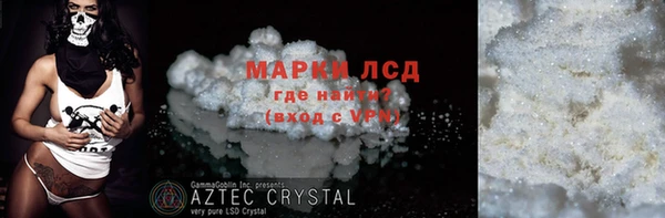 герыч Богданович