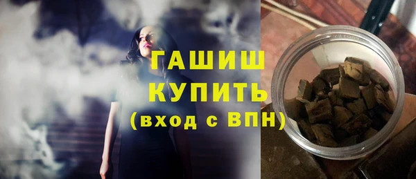 дмт Богородицк