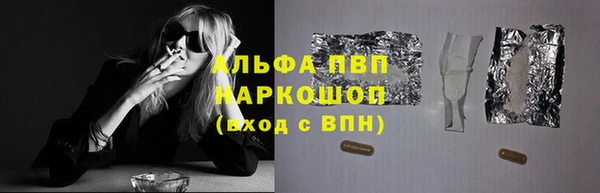 герыч Богданович