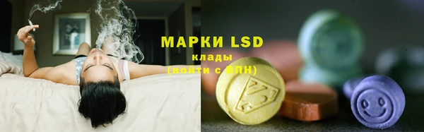 герыч Богданович