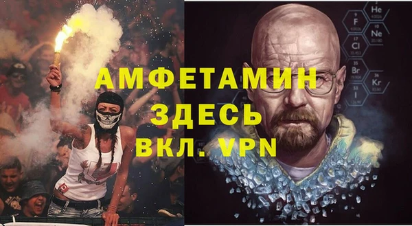 герыч Богданович
