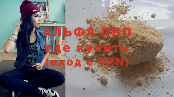 герыч Богданович