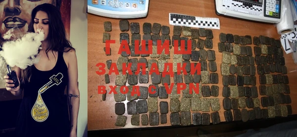 дмт Богородицк