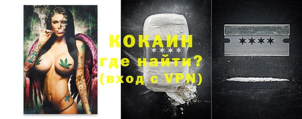 герыч Богданович