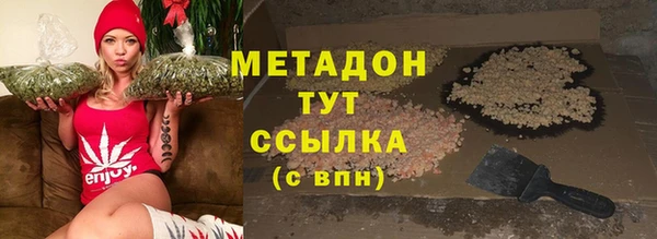 герыч Богданович