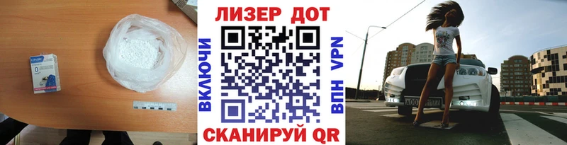 Лсд 25 экстази ecstasy  цены   Мыски 