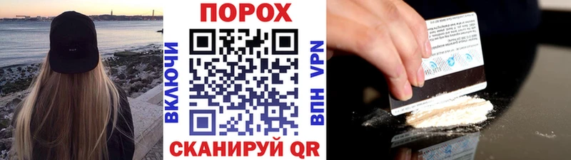 МЕТАМФЕТАМИН кристалл ОМГ ОМГ ССЫЛКА Мыски